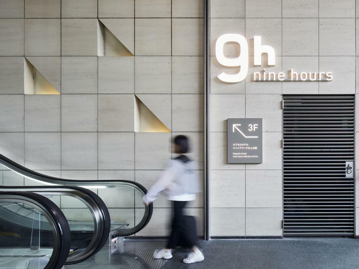 Nine Hours Namba Station Osaka Exterior foto